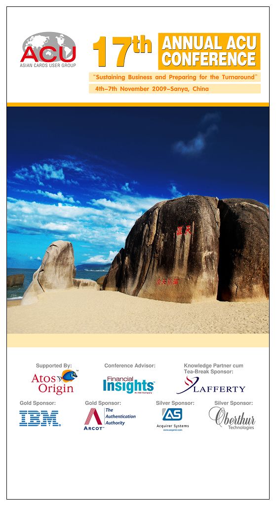 ACU Conference 2009 - Sanya, China