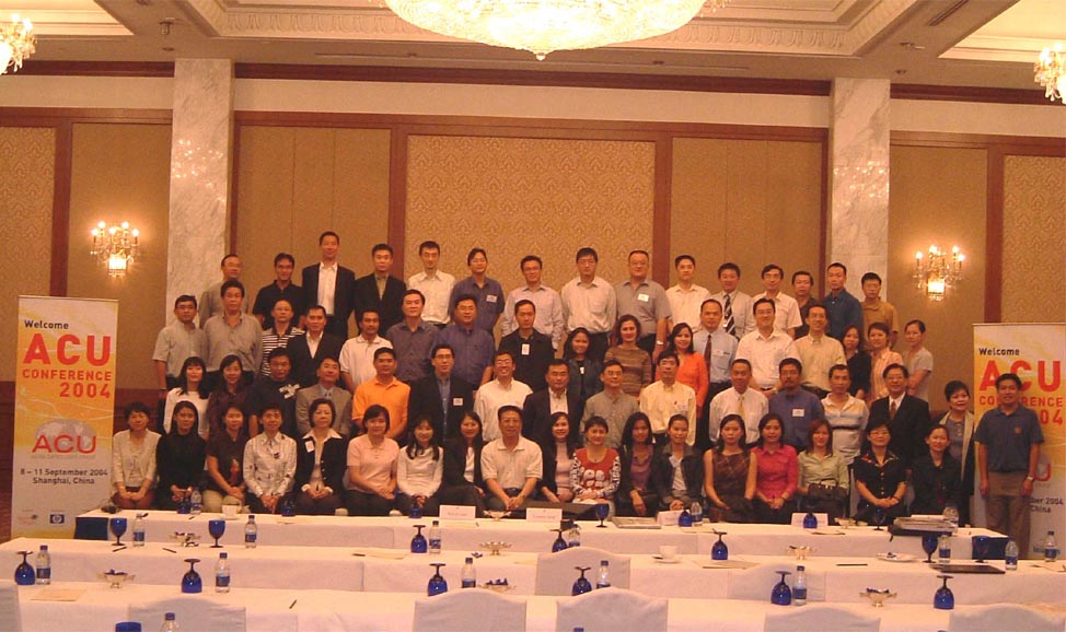 ACU - History of ACU Group